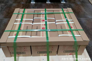 兰旗机场物流酒水【机场货运当天